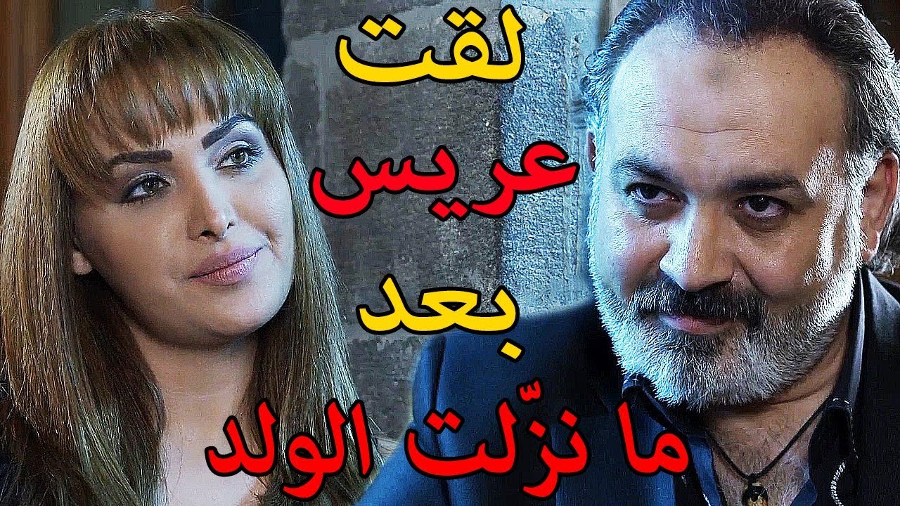 لقت عريس بنفس اليوم لاجهضت فيه بعد ما تركها حبيبها 😱 القصة وتداعياتها قمر خلف نساء من هذا الزمن