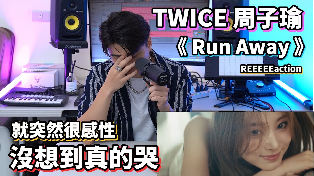 周子瑜 TZUYU 