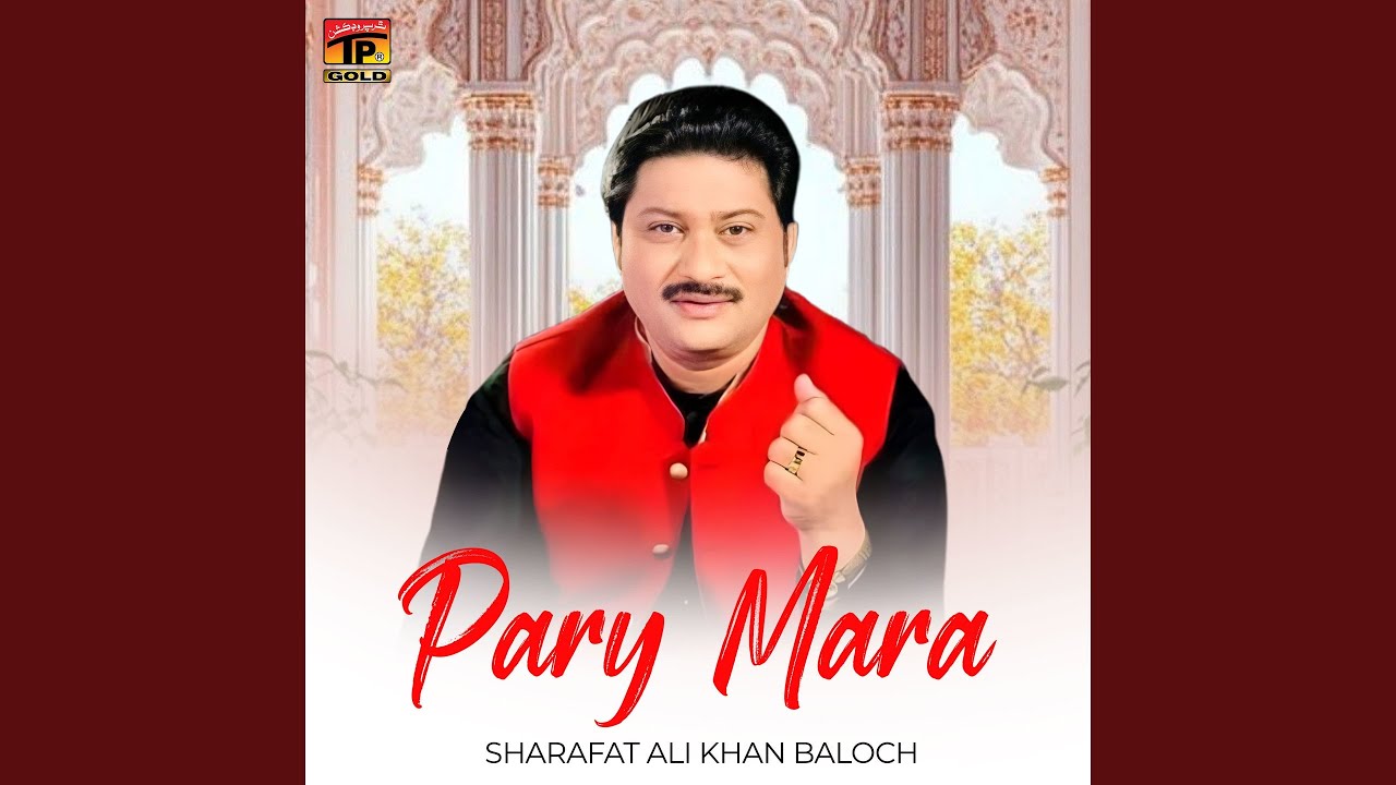 Pary Mara