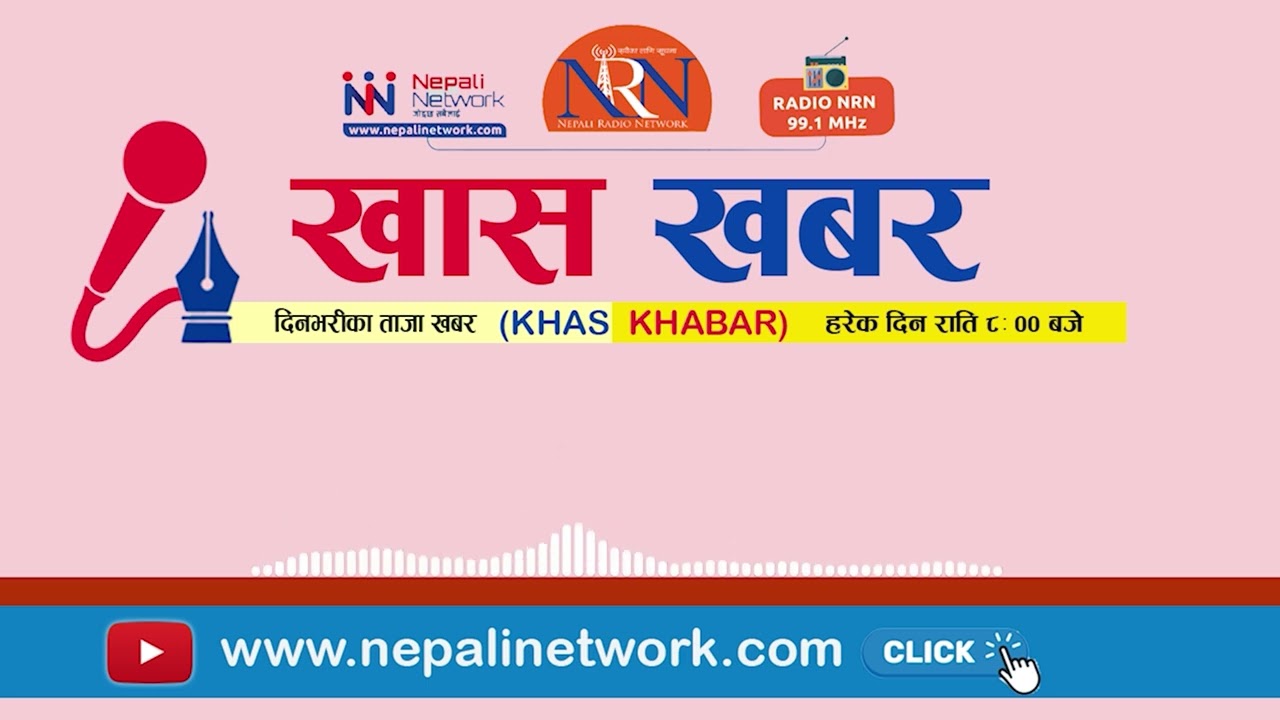 मध्यपूर्व क्षेत्रमा विकसित पछिल्लो तनावले चार देशको हवाइ उडान ब*न्द  || Khas Khabar||