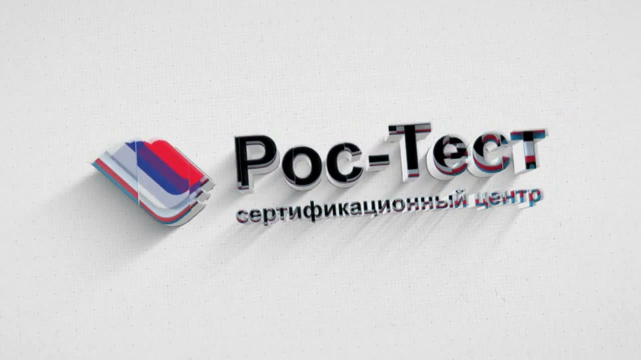 Регистрация декларации в личном кабинете Росаккредитации (ФСА)