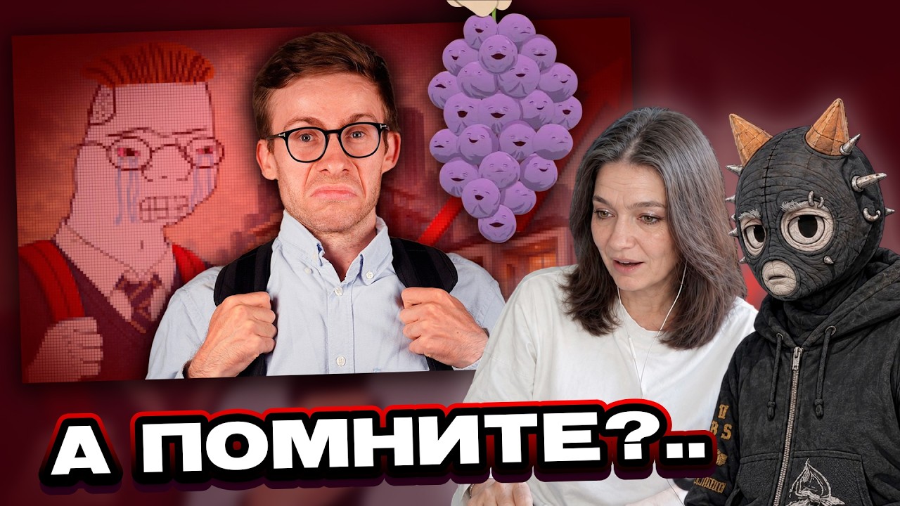 ЕСАУЛ И @PR1NC3X3 СМОТРЯТ: ЗУМЕРАМ ХУЖЕ ВСЕХ - Алексей Шевцов | РЕАКЦИЯ ЕСАУЛ | НАРЕЗКИ ЕСАУЛ