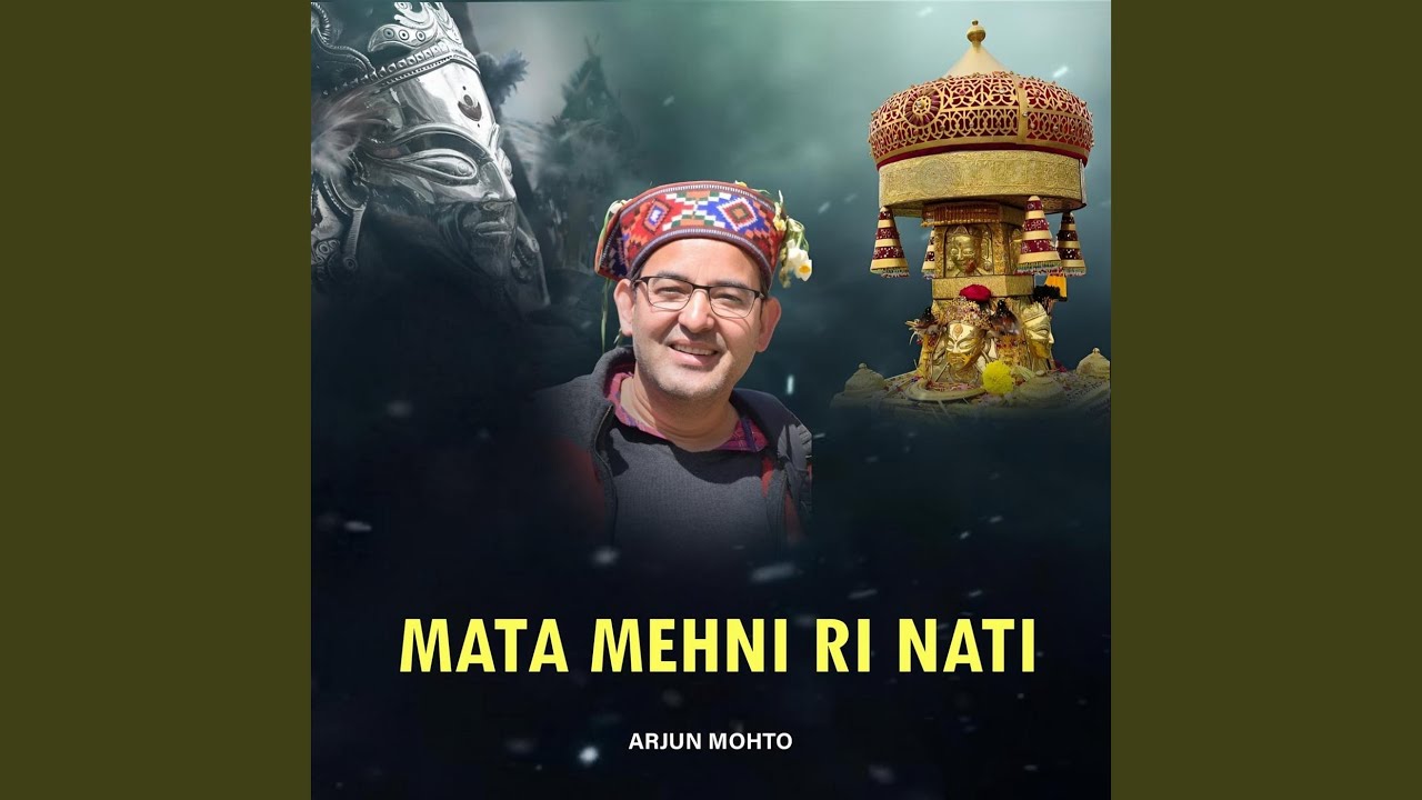 Mata Mehni Ri Nati