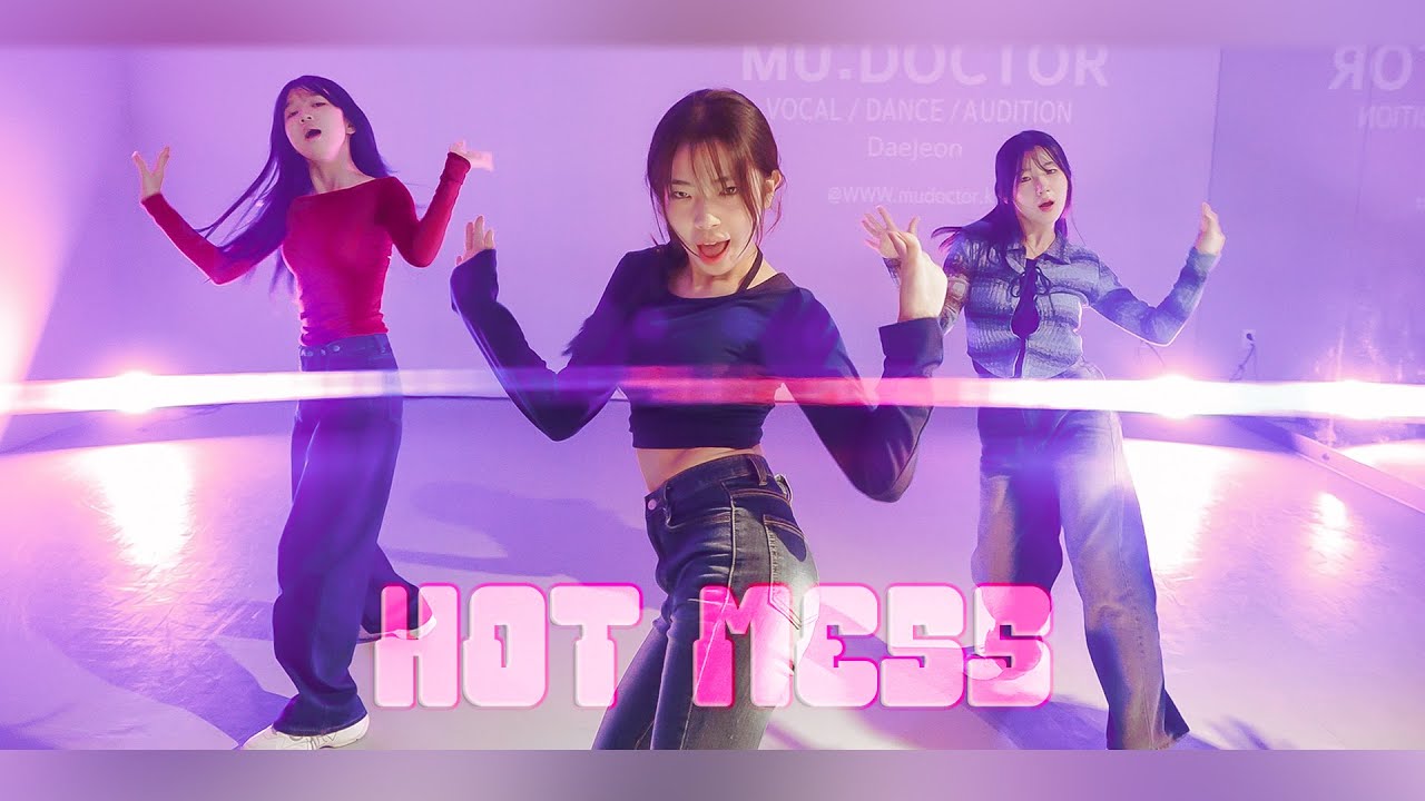 aespa - HOT MESS l 아이돌지망생 뮤닥터 대전점 초급반 Class Video l 대전오디션학원