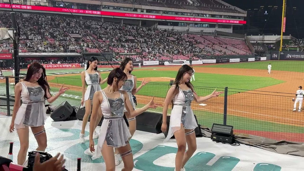 신세희 김해리 이서윤 이예빈 이금주 치어리더 kt wiz 아웃송