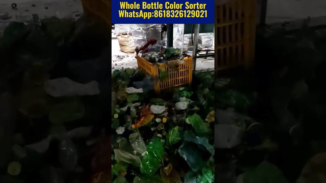 Plastic Bottle Sorting Machine
