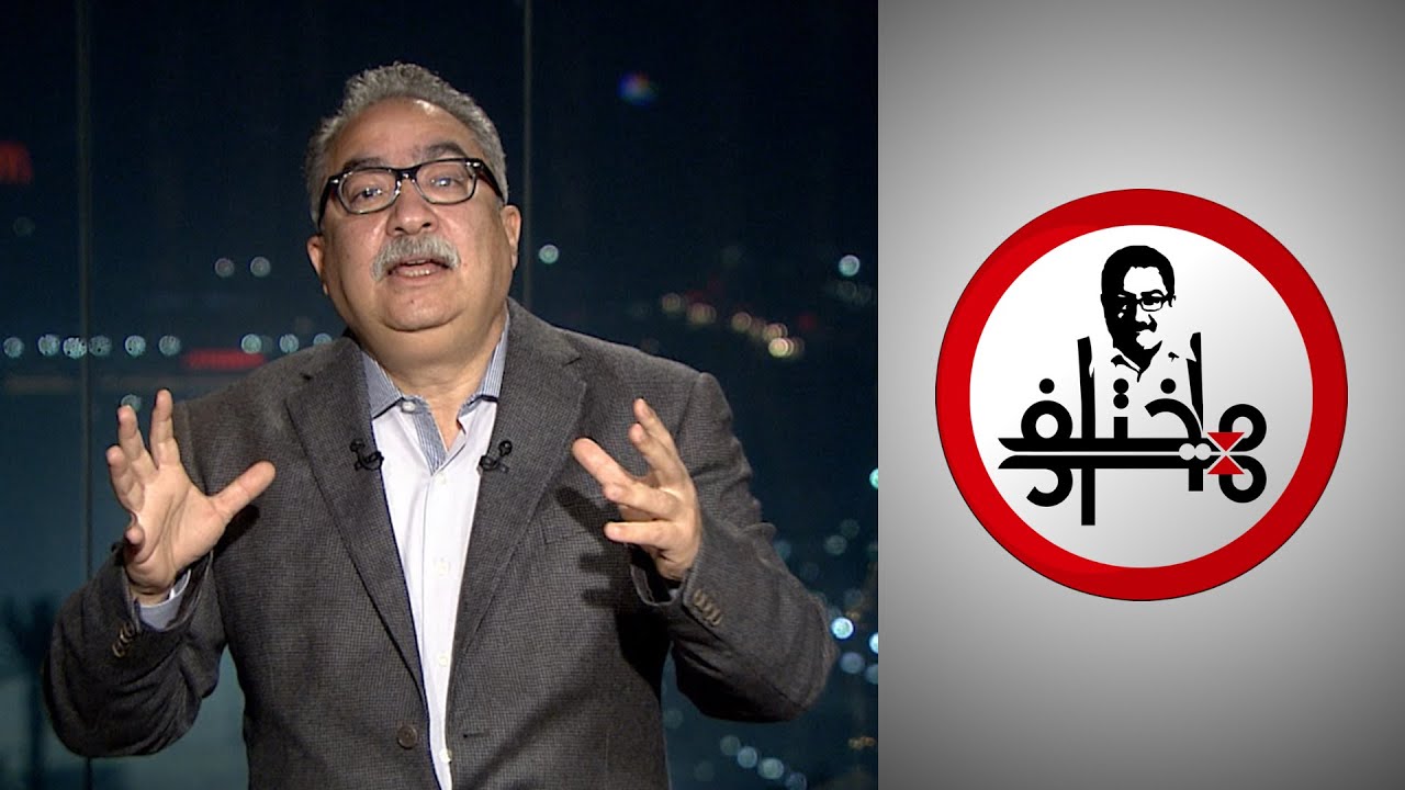 طائفة القرآنيون