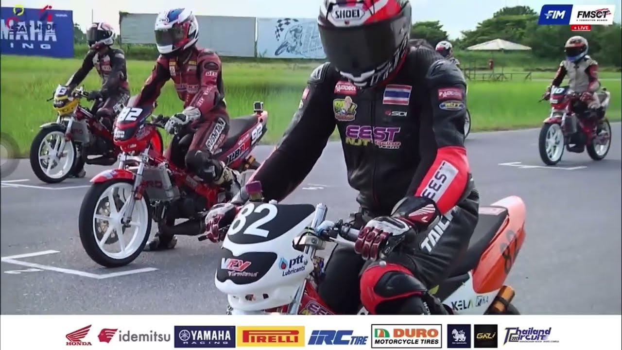 รายการชิงแชมป์ประเทศไทยสนามสุดท้ายของปีสนาม thailand