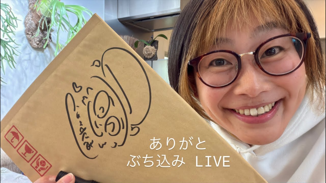 ２月５日20時メンバーシップ先行販売START【名札絵馬📛】