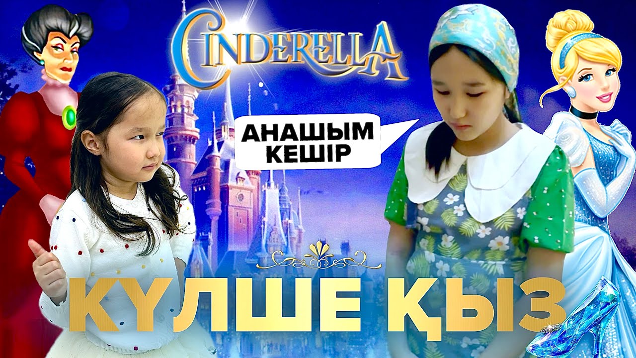 Полная девочка до сих пор без рубашки😭💎 Может ли кошка помочь?!😧8 детей