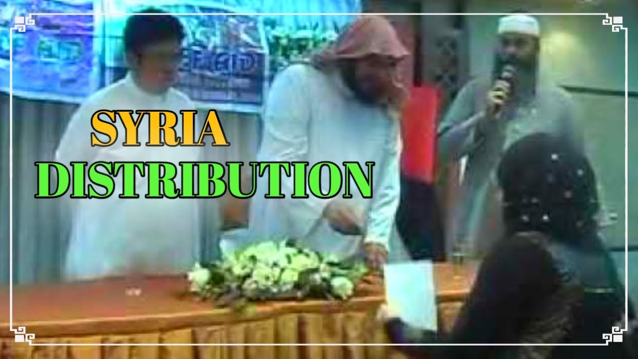 Hussain bin ahmed al zahrani | SYRIA DISTRIBUTION