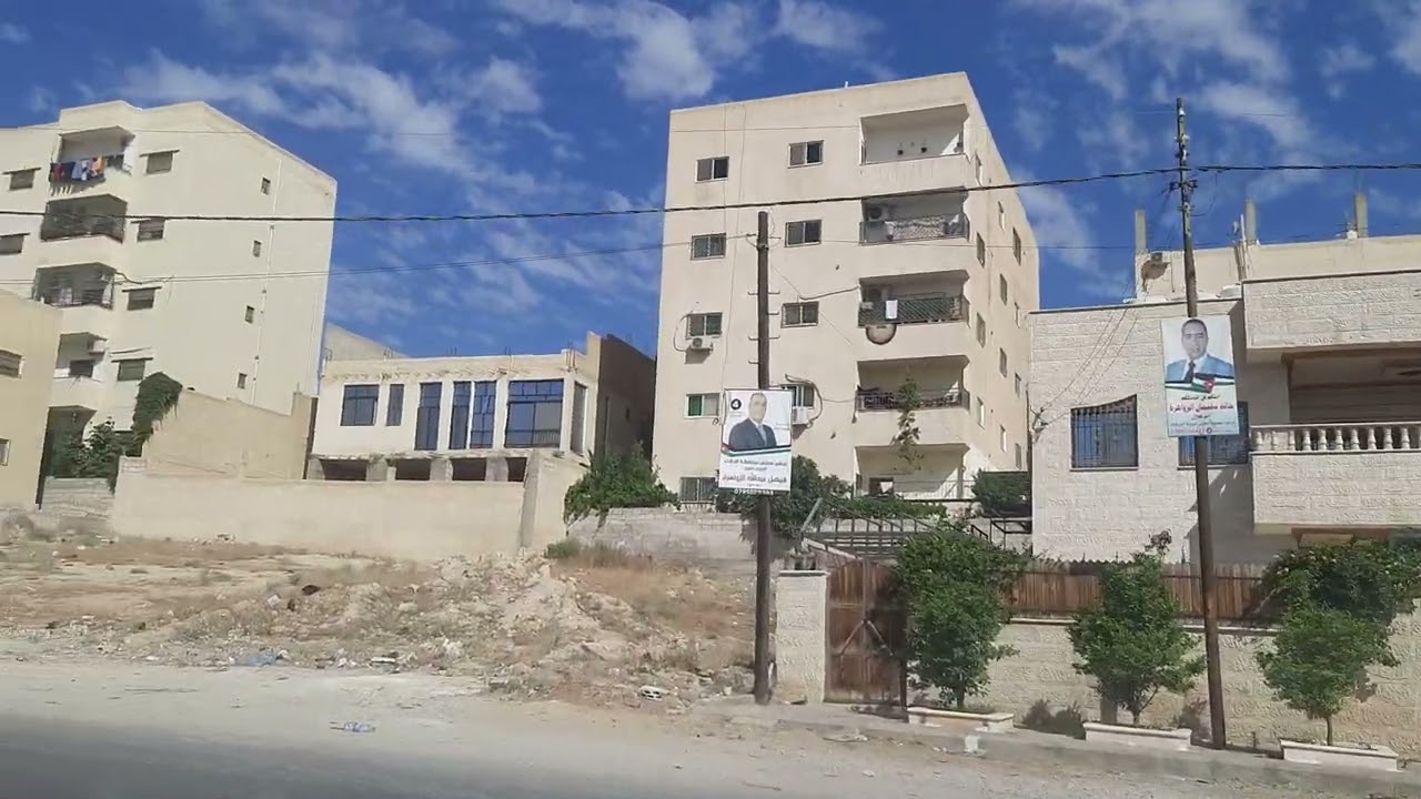 الجبل الابيض،حي الزواهره،شومر،ابو الزيغان الرحيل،طريق الزرقاء جرش
