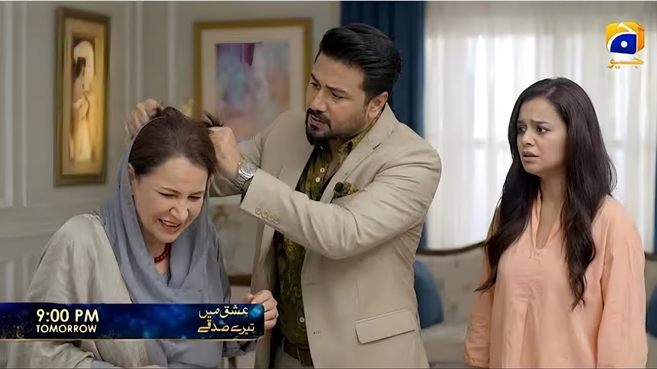 Ishq Mein Tere Sadqay Episode 33 [Eng Sub]  Muneeb Butt - Anika Zulfikar - Ali Abbas - 13th Mar 2026