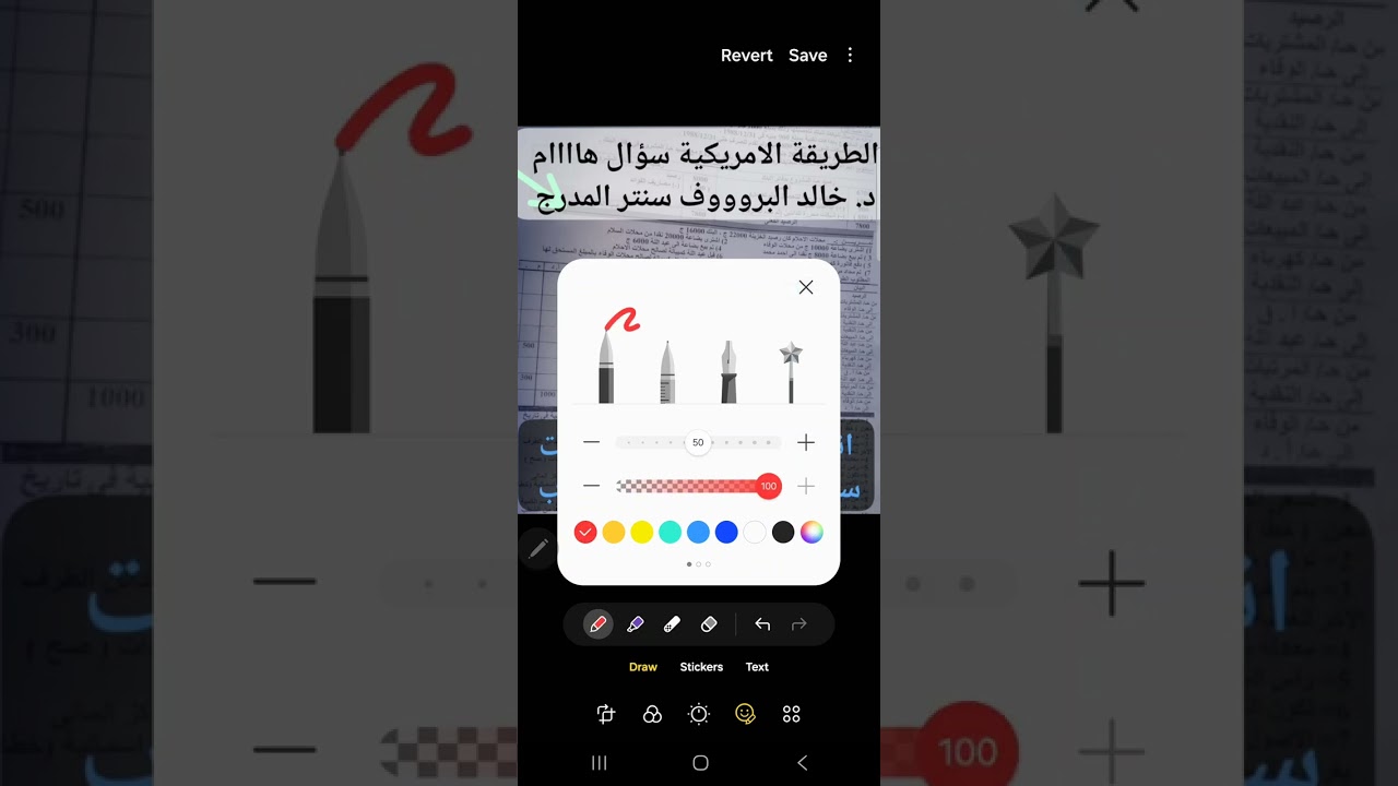 شرح الطريقة الأمريكية في المحاسبة  🔍 | أهميتها والفرق بينها وبين الطريقة الإيطالية | د/ خالد عصام