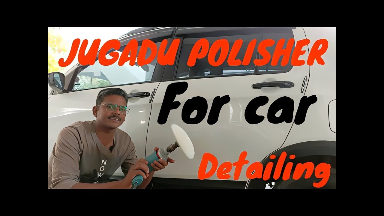 Drill Machine Car polisher || जुगाडु Car Polisher