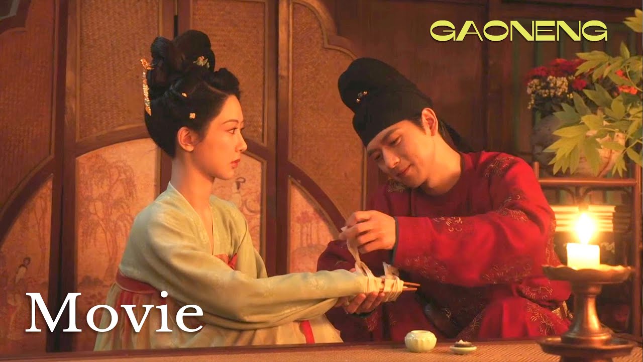 【Movie】賣花女無視前夫糾纏轉頭幫權臣走出原生家庭陰霾，殊不知權臣逐漸對她悄然動心！🌺國色芳華 Flourished Peony