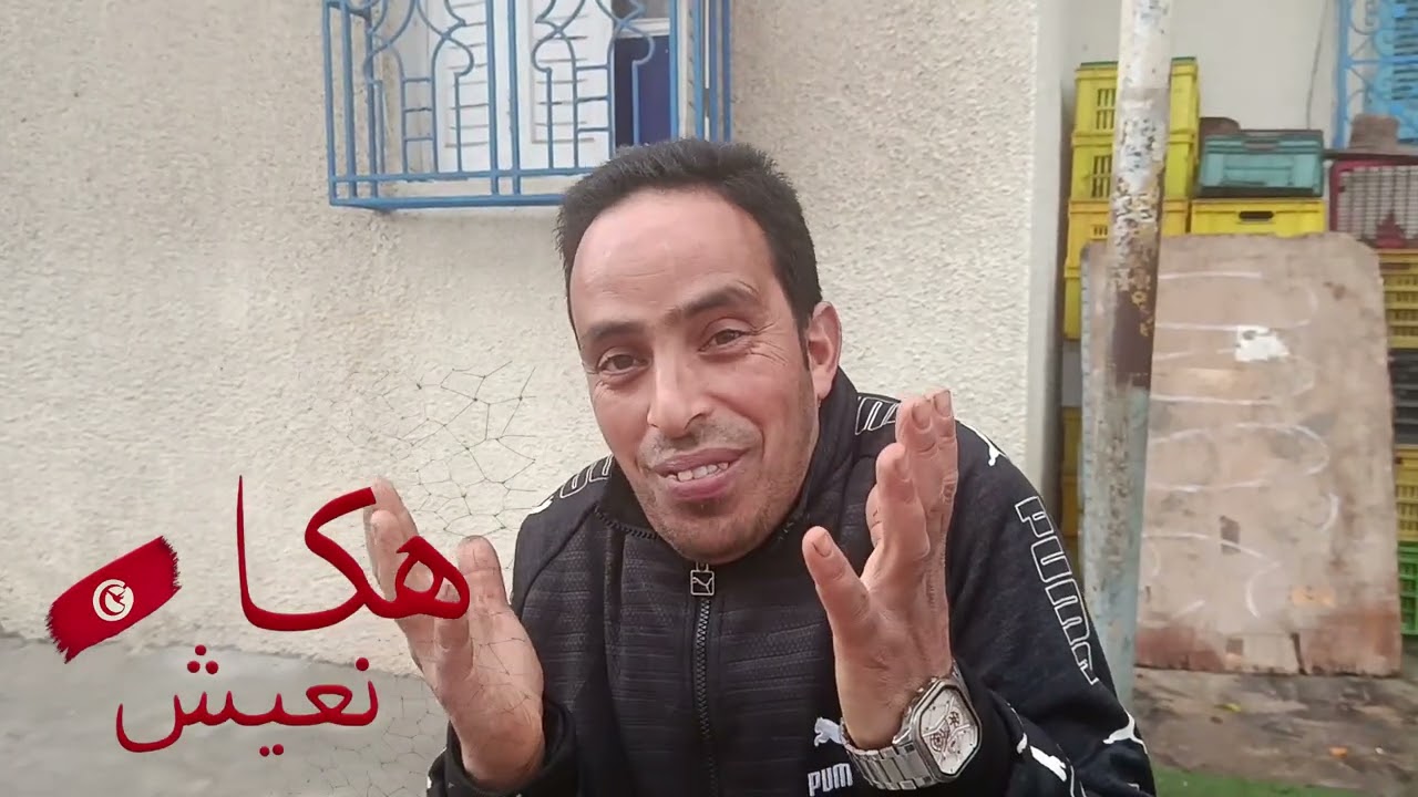 Haka n3ich|الجبل الأحمر النسا ميحبونيش يحبو إلي موشم ومشلط