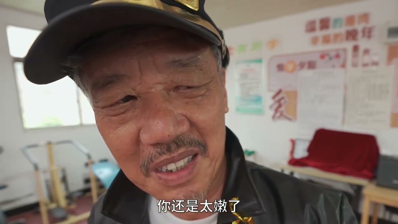 &ldquo;老年二次元&rdquo; 終極鬥地主之戰！ 大媽vs大爺 超燃特效鬥地主#jojo的奇妙冒險 #超燃  #特效 #二次元 #鬥地主 