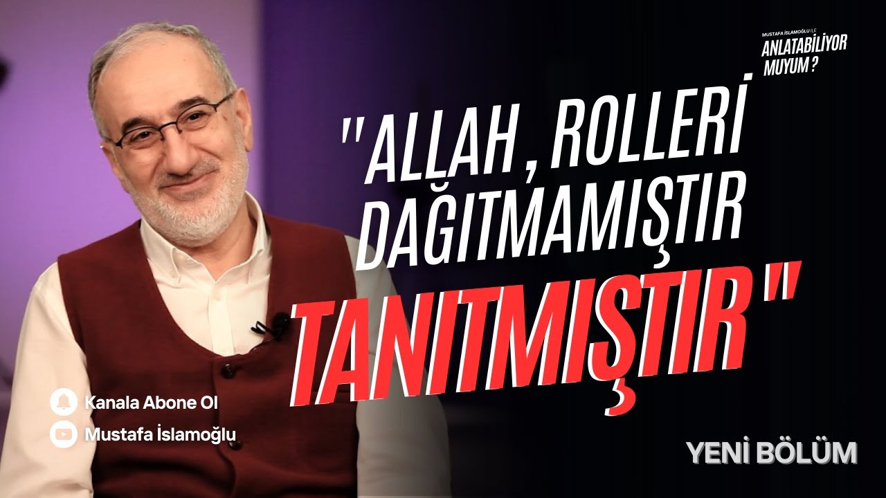 Toplumsal Hafıza: Hatırlama ve Unutma (1.Bölüm) | Mustafa İslamoğlu ile ''Anlatabiliyor muyum ?''
