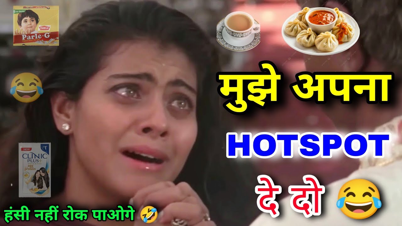 मुझे अपना Hotspot दे दो 😂 | Ishq Movie | Koi Mil Gaya Movie | Funny Dub Compilation 🤣 | Funny Bande