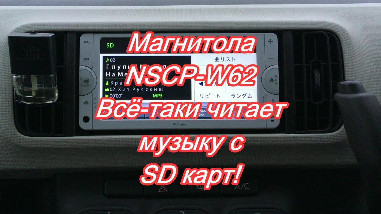 #35_2018
