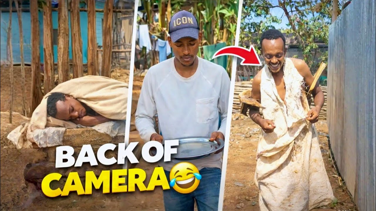 ከካሜራ በስተ ጀርባ 🤣🤣🤣