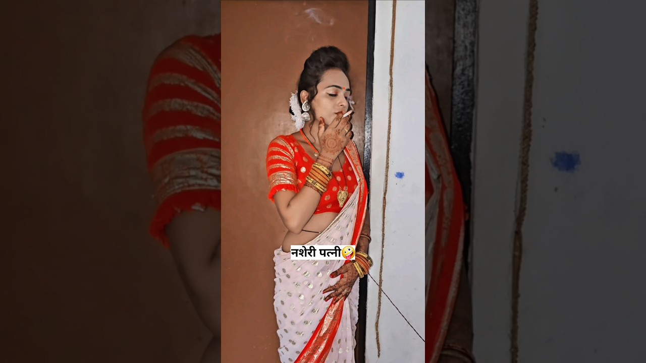 ऐसी पत्नी किसी को ना दें #ruptaravlogs #funny #comedy #funnyvideo #reel #reels #viral #shortvideos