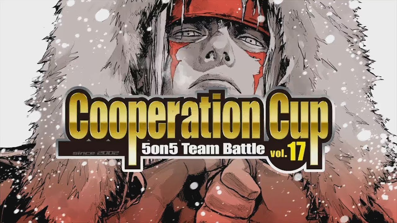 STREET FIGHTER III 3rd STRIKE「The 17th Cooperation Cup」Final Tournament