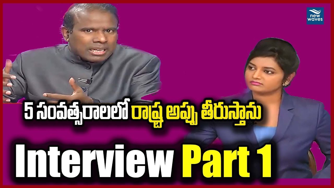 కేఏ పాల్ అను నేను  | Political Interview With KA Paul | Praja Shanti Party | New Waves