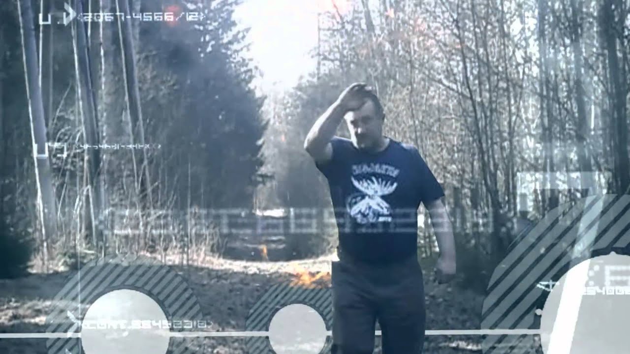 Another Explosion Test