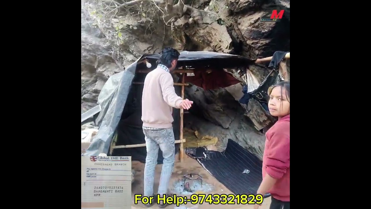 मनै छुने कथा। जाजरकोटमा ओडारमै जिन्दगी बिताएका एक परिवार।