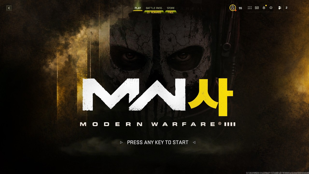 BREAKING: Modern Warfare 4 Early Access LEAKED.. (MW4 Alpha Test)