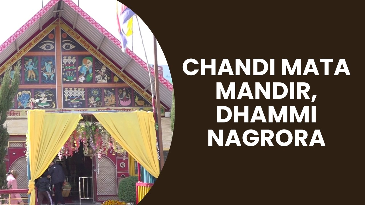 Chandi Mata Mandir: A Sacred Abode of Divine Power