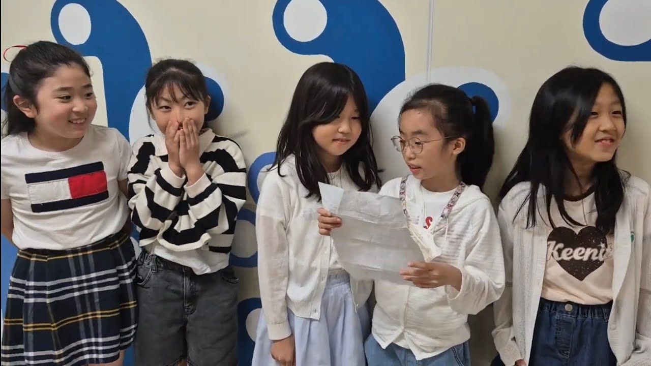 마산고운초등학교 꿈끼버스킹 연습 