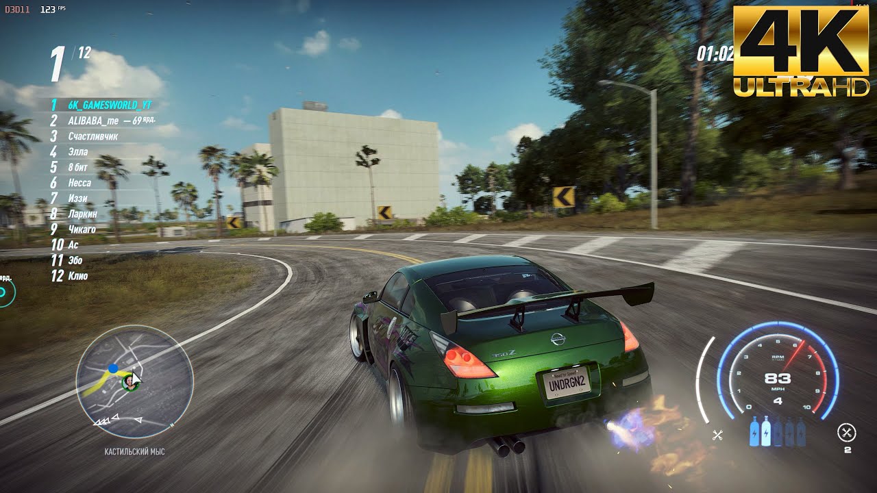 Need for Speed Heat ➤ NISSAN 350Z Z33 LE (2003) - Multiplayer Gameplay 4K60FPS (PC UHD)