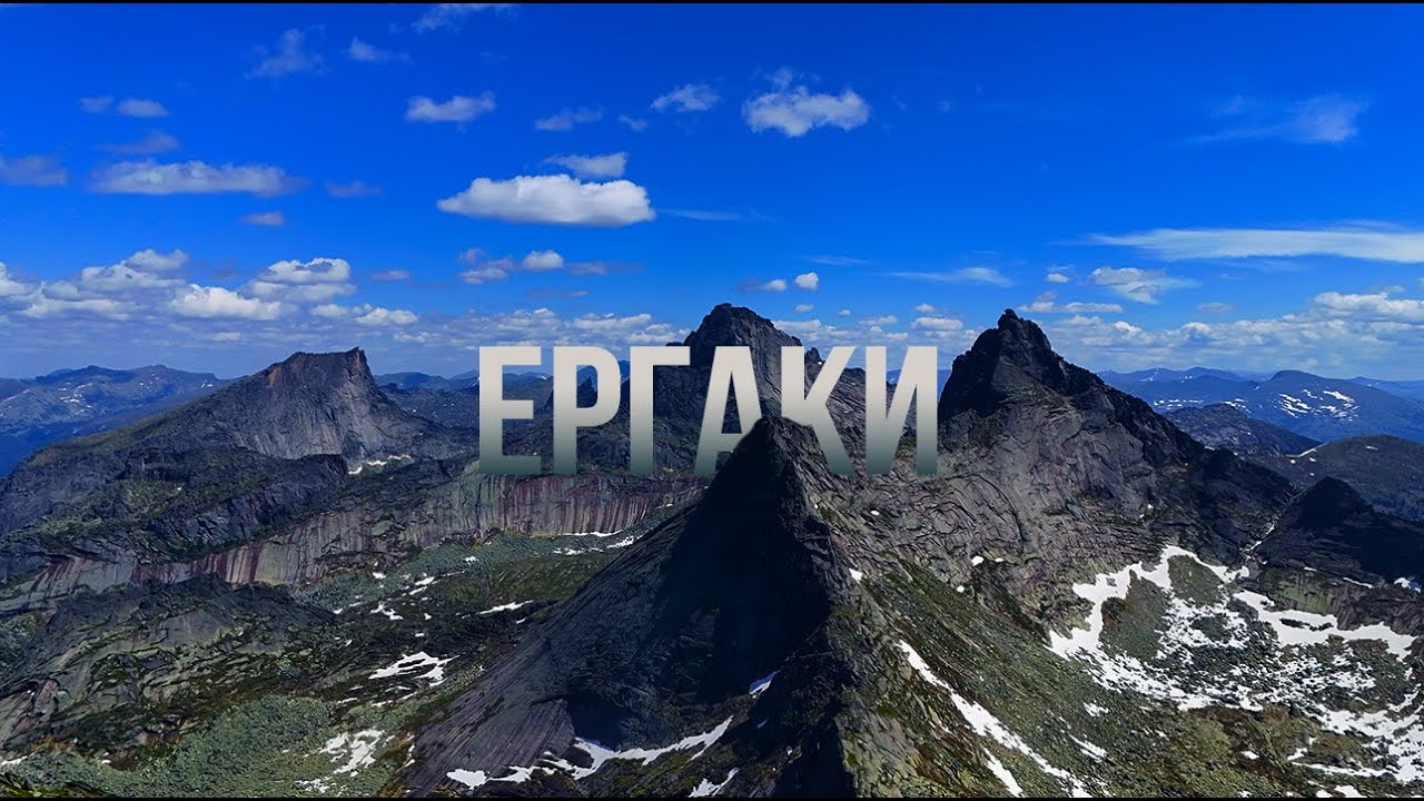 Ergaki Nature Park / Природный парк Ергаки | DJI Mini 4 Pro Cinematic Video