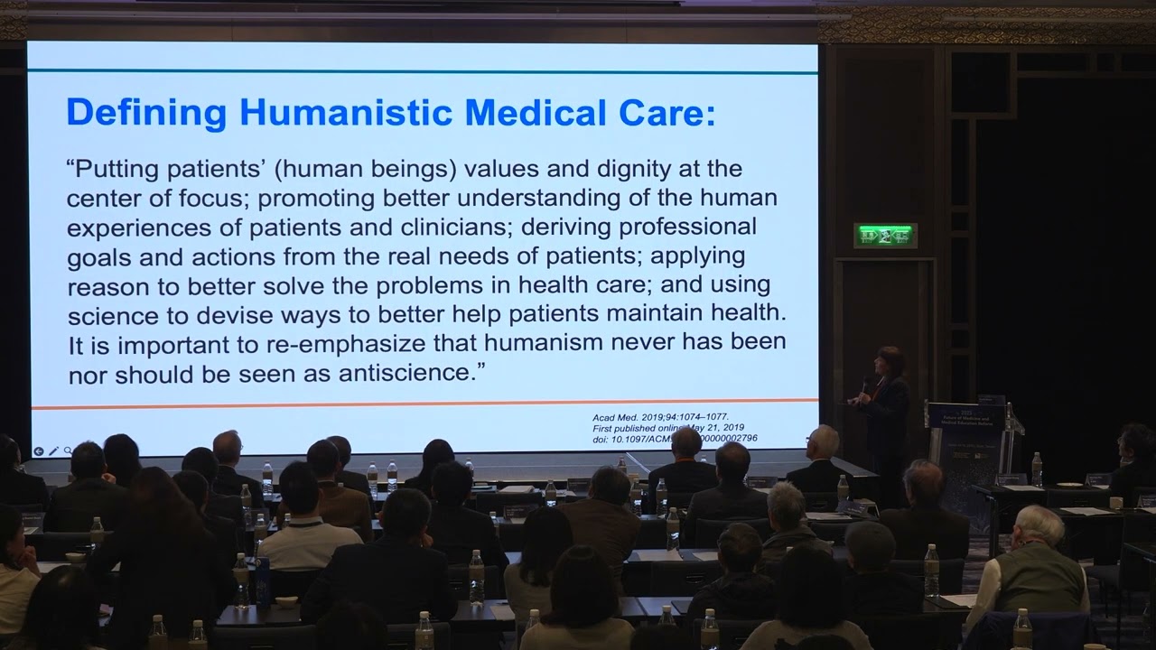 Future of Medicine and Medical Education Reform 2025: Dr. Rachel Brook - Keynote Address