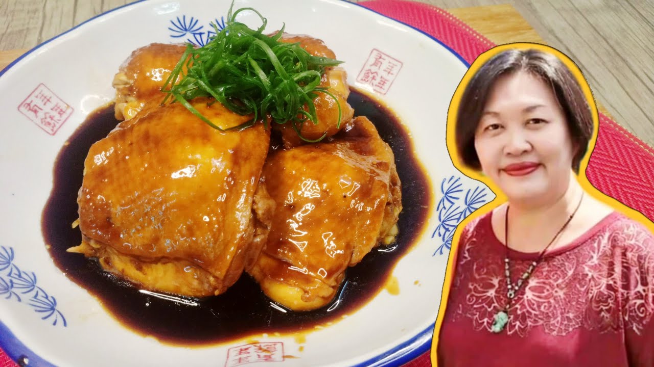 Steamed Soy Sauce Chicken