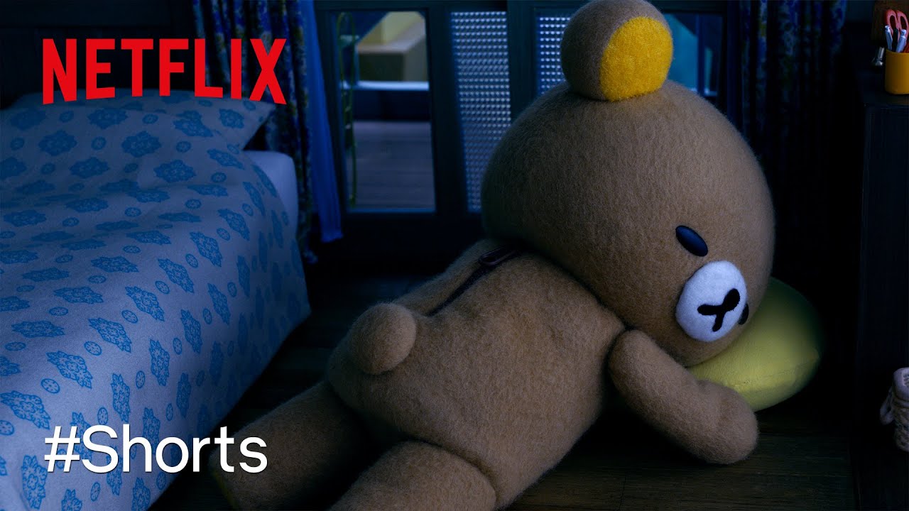 梅雨にダラダラしすぎてお尻から◯◯が生えるリラックマ | リラックマとカオルさん | Netflix Japan