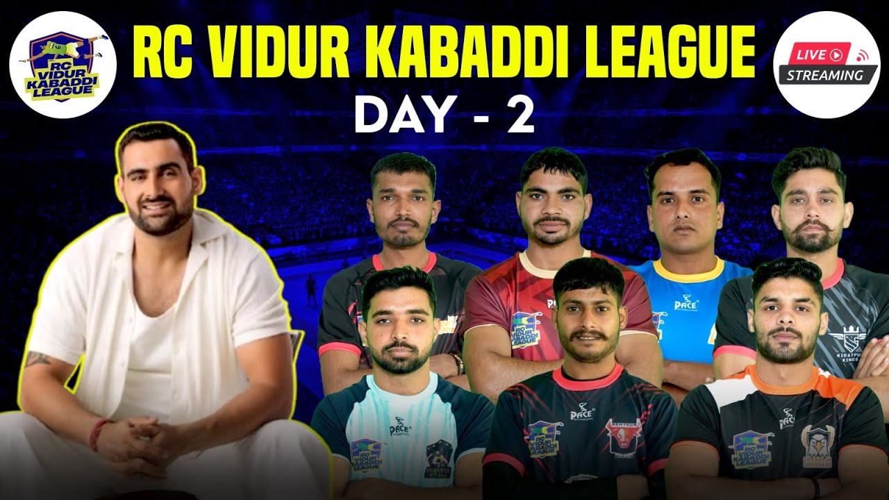 RC VIDUR KABADDI LEAGUE SEASON 1 DAY 2 LIVE