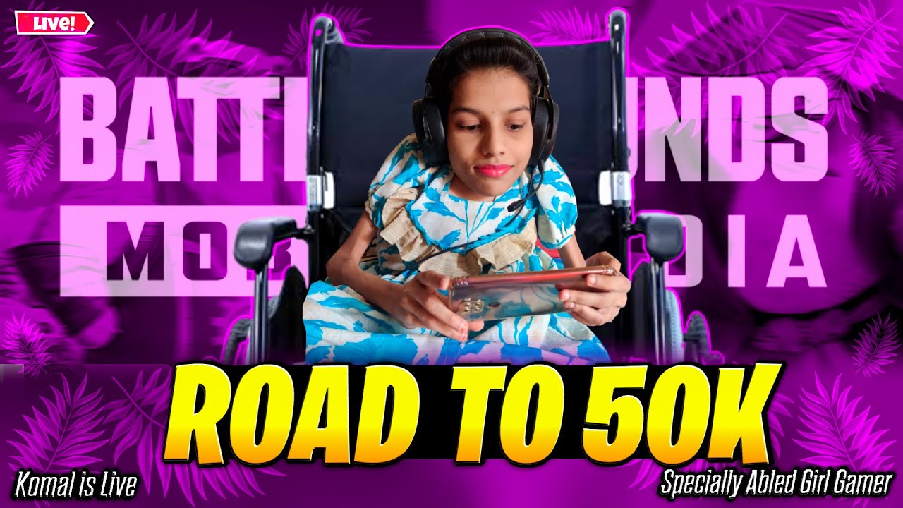 BGMI LIVE 1V1 ROOMS & TEAMCODE W SUBS ✨ KOMAL YT ✨ FULL SCREEN LIVE #bgmilive #jonathangaming