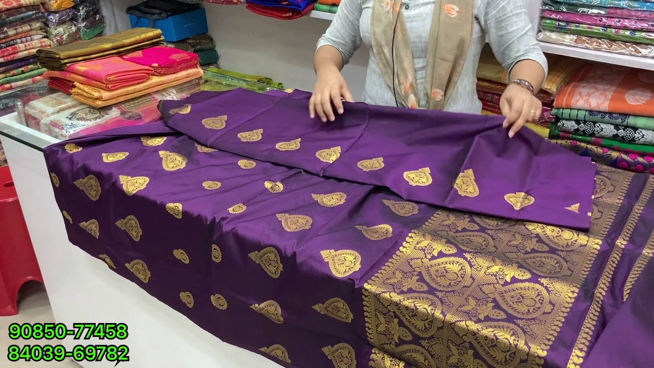 MIX PAAT MACHINE MADE MEKHELA SADOR WITH SIDE PARI AND BLOUSE PIECE.. ||POSHAক||