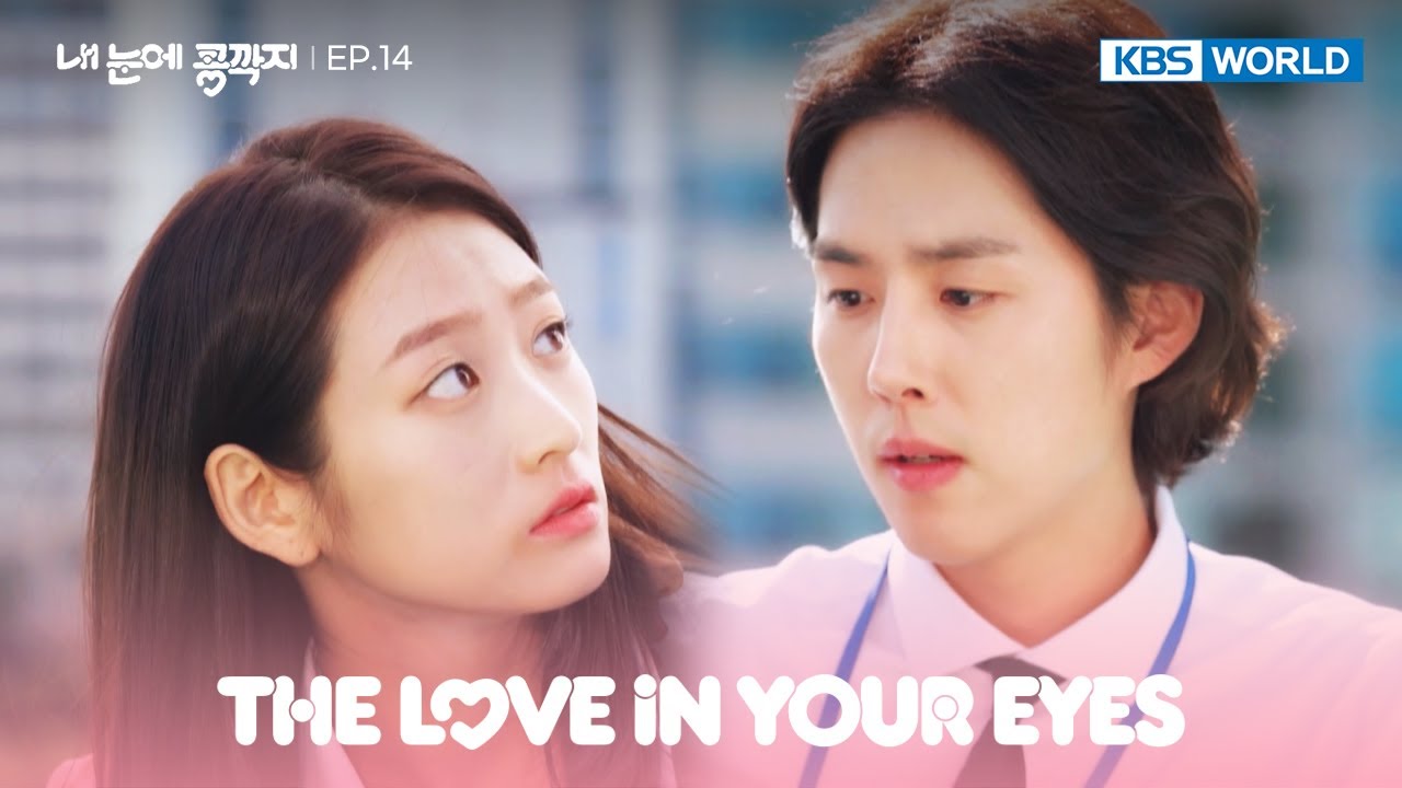 It looks like you won't be back tomorrow. [The Love In Your Eyes : EP.14] | KBS WORLD TV 221027