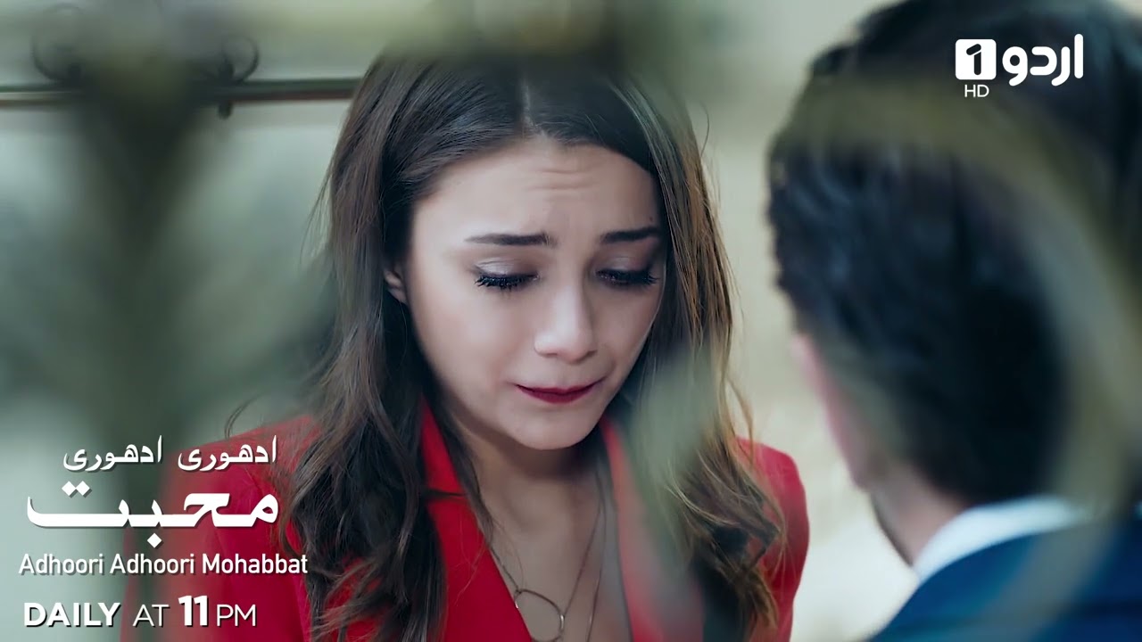Adhoori Adhoori Mohabbat | Teaser 135 | Turkish Drama | G&uuml;llerin Savaşı