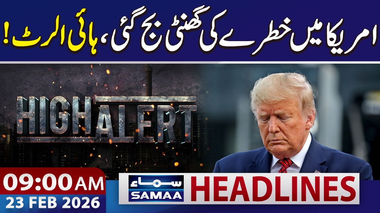 US on High Alert | Winter Storm | Iran-US War | 9 AM News Headlines | 23 Feb 2026 | SAMAA TV