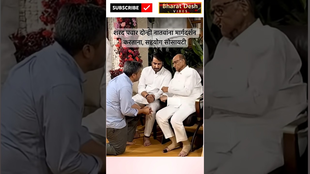 RajThackeray #uddhavthackeray #memes Devendra fadnavis AjitPawar BJP Eknathshinde jarange patil funn