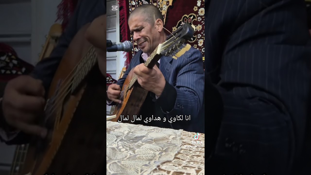 cheikh nano