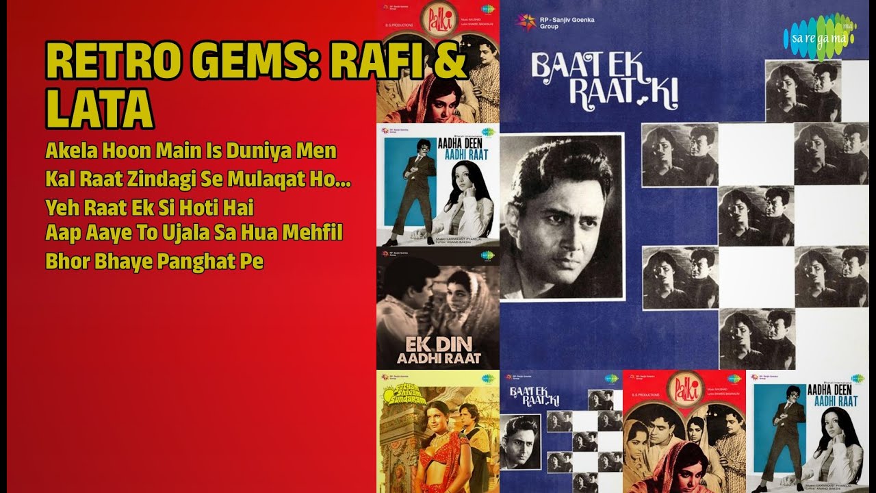 रफ़ी और लता: सदाबहार नगमें | Mohammed Rafi Songs | Akela Hoon Main Is Duniya Men