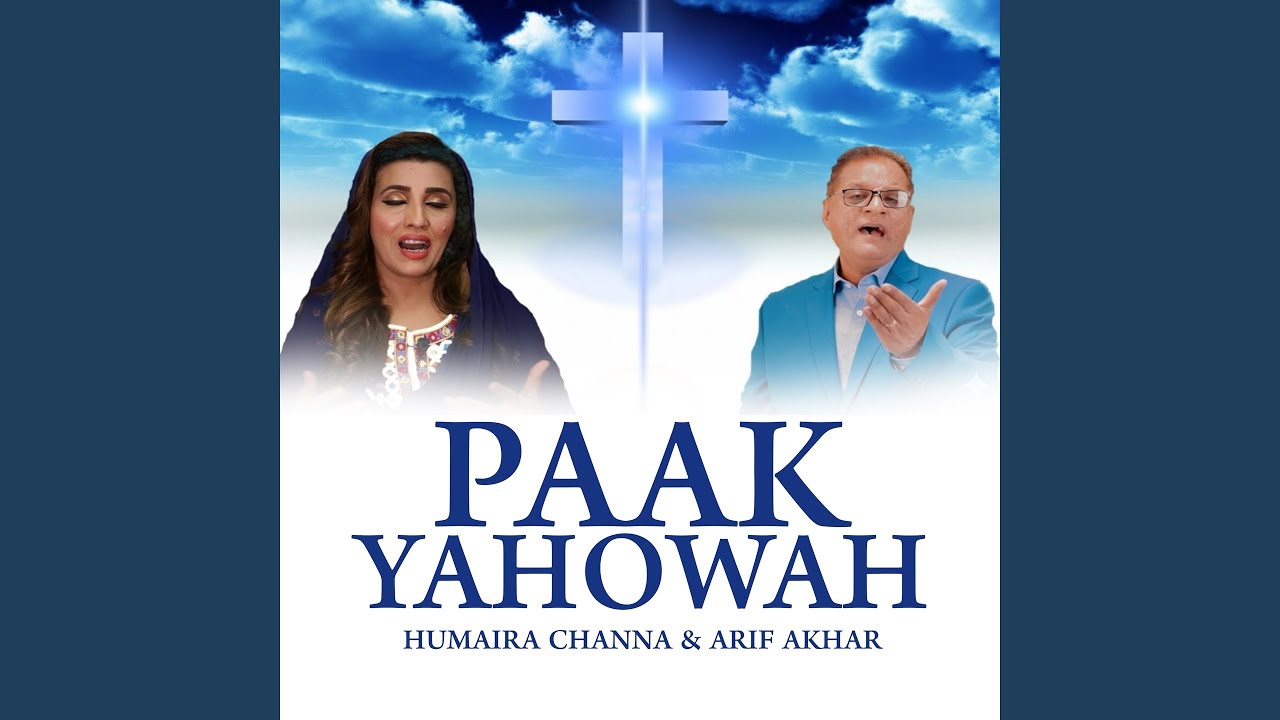 PAAK YAHOWA