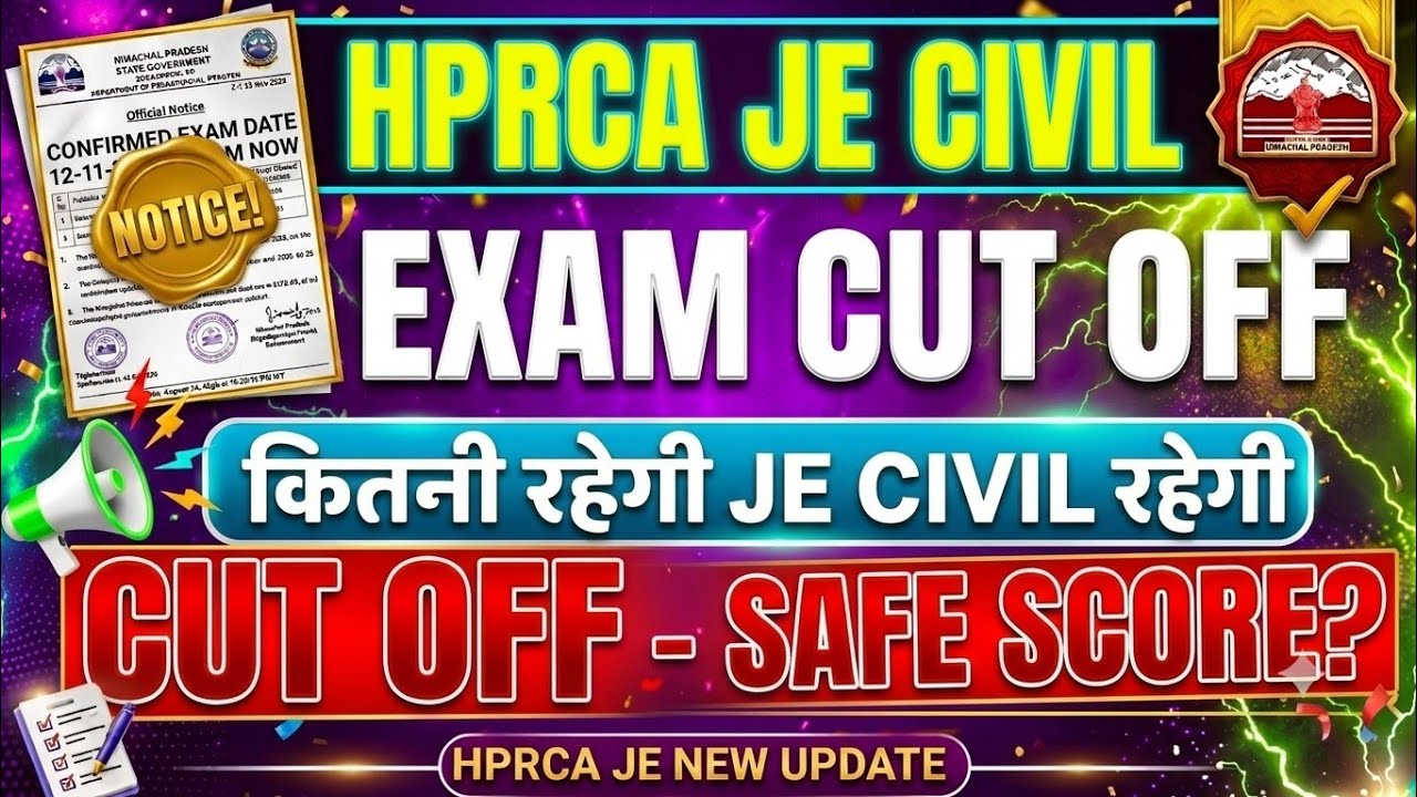 HPRCA JE Civil Cut Off 2026: Rank Mitra Data Reality | Kitni Jayegi Cut Off?